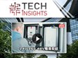 示範(fàn)站點案例—【臺灣經(jīng)銷商】永鉅．勤逢．中和碁電                                                                                                                              