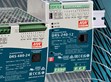 DRS-240/480系列：240W / 480W導軌式多合一數位智能安控電源供應器                                                                                                            