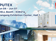 媒體報導(dǎo) (DIGITIMES)： COMPUTEX 明緯展示電源實力 助力產(chǎn)業(yè)落實減碳願景                                                                                                        